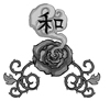 black and grey rose with kanji for 