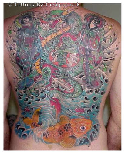 Oriental Back piece