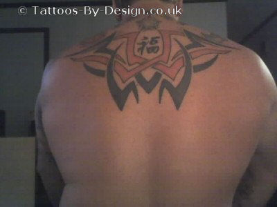 tribal back piece